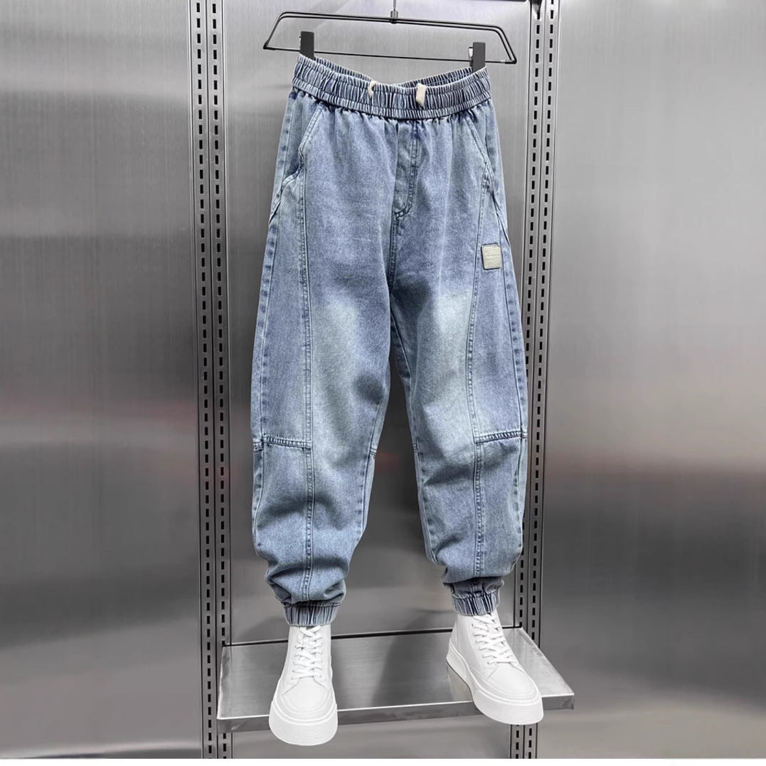Harem Pants - Men's Casual Jeans