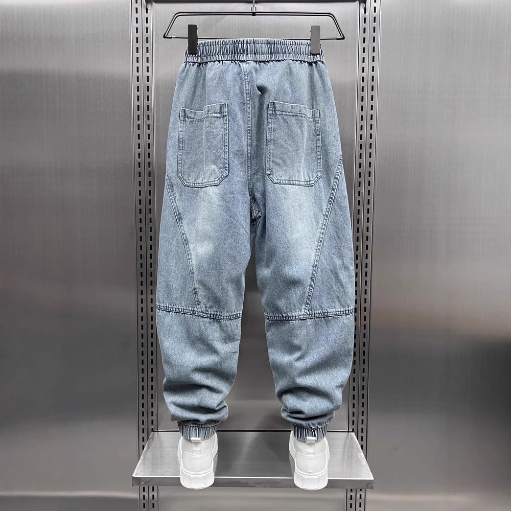 Harem Pants - Men's Casual Jeans