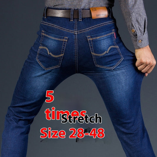 Super-stretch Thin Elastic Men's Jeans