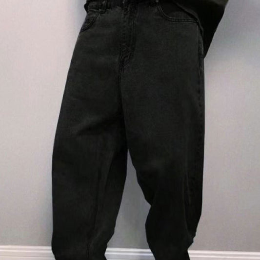 Men's Non-elastic Button Waist Casual Jeans