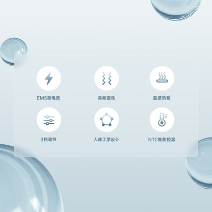 Electric Heated Fascia Knife Body Massager with Vibration & Lifting Comb