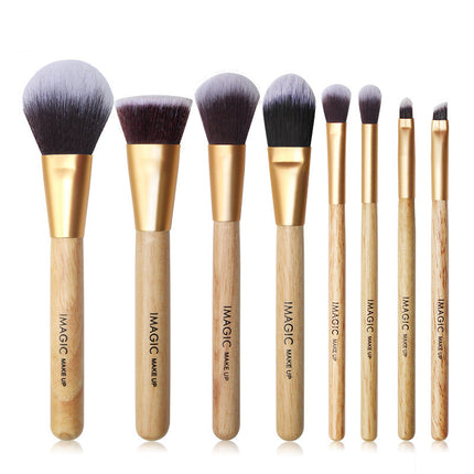 8-Piece Professional Makeup Brush Set_5
