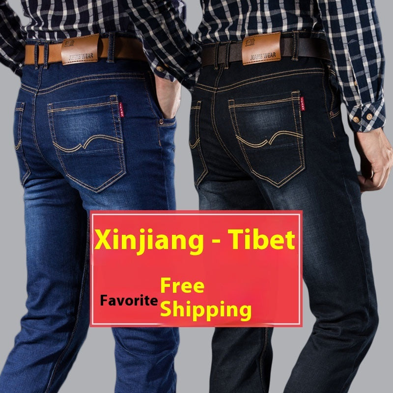 Super-stretch Thin Elastic Men's Jeans