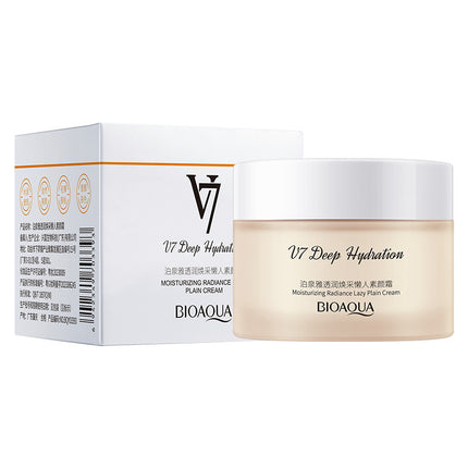 Brightening Tone-Up Face Cream_8