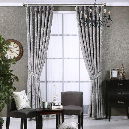 Luxury Chenille Blackout Curtains_1