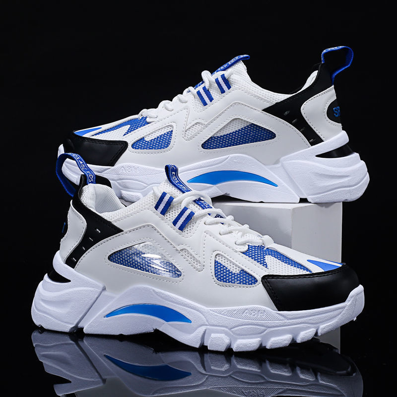 White Non-Slip Sneakers Men